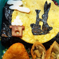 でむでみ's cooksnap of when they made 幼稚園 お弁当 キャラ♡お月見うさちゃん.