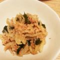 yukimuck's cooksnap of when they made 最高の食感♪大根ツナサラダ.