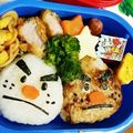 おぅkunﾏﾏ's cooksnap of when they made キャラ弁☆おにぎり侍&焼きおに斬り.