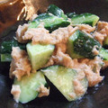 シルフス's cooksnap of when they made きゅうりのツナマヨ和えはちみつ風味。.