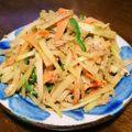 いくぶ's cooksnap of when they made ツナ缶で！青パパイヤしりしり♪.