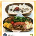 なおしろー's cooksnap of when they made お弁当に♪わさびポテサラのハム巻き.