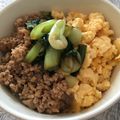 大洋ブロック's cooksnap of when they made 鳥そぼろ丼.