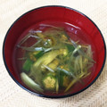 なつき☆ミ's cooksnap of when they made おうちの♡お雑煮＆すまし汁.