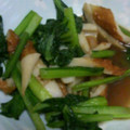 げんきっす2's cooksnap of when they made 小松菜とちくわの香ばし炒め.