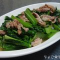 ちょこ☆ちょこ's cooksnap of when they made 小松菜と豚肉の中華風.