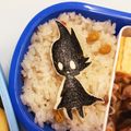 はくりんりん's cooksnap of when they made キャラ弁　妖怪ウォッチ★妖怪ガッツK★.