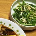Miyucky's cooksnap of when they made 豆腐と水菜のサラダ.