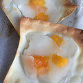 はまちょん☆'s cooksnap of when they made 簡単おやつ！ 餃子の皮で フルーツ ピザ.