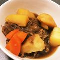 とある大学2年生's cooksnap of when they made 誰でも簡単♪肉じゃが.