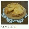 aimi816's cooksnap of when they made ラムレーズン入りプロセスチーズケーキ.