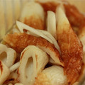 ☆うにゃにゃん☆'s cooksnap of when they made やさしいお酢deちくわの南蛮漬け風???.