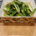 クックKMVAAO☆'s cooksnap of when they made 小松菜と食用菊の胡麻和え☆秋の味覚.