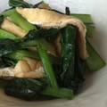 tsuyunei's cooksnap of when they made 超★簡単　小松菜と油揚げの煮浸し.