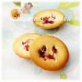 ババガレイ's cooksnap of when they made バレンタインに♡フィナンシェ風プチケーキ.
