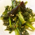 evoevo's cooksnap of when they made 疲労回復栄養素満点カブの葉絶品きんぴら.