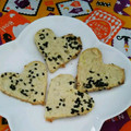 あーもこ's cooksnap of when they made さつまいもとおからのおやつ.