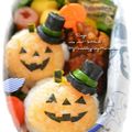 sayuttin's cooksnap of when they made ハロウィンに♪お洒落シルクハット.