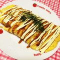 アンディ☆★'s cooksnap of when they made 簡単！包む失敗なし！オムそば♪.