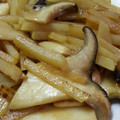 あるるんっ's cooksnap of when they made こくうま★エリンギとたまねぎのバター炒め.