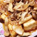ユキヲ。's cooksnap of when they made 豆腐ときのこの中華あんかけ.