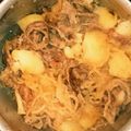 コネチャン's cooksnap of when they made 絶品！無水で作れる肉じゃが！.