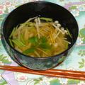ちー（・＿・）'s cooksnap of when they made きのこのお吸い物.