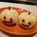 みくぽむぽむ's cooksnap of when they made ☆さつまいも巾着☆ハロウィン編.