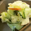 ☆Rokko☆'s cooksnap of when they made 大根入りポテトサラダ.