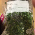 ひまひまわりわり's cooksnap of when they made 万能ネギ☆冷凍保存.