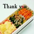 ＨＡＬ．Ｍ's cooksnap of when they made 簡単♪にんじんのきんぴら.