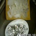 GONTA3号's cooksnap of when they made キッチンはさみでアオリイカをさばく.