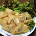 Natsutach's cooksnap of when they made カニ缶とクリームチーズのパリパリ揚げ.