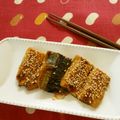ちょこ０１７'s cooksnap of when they made ゴマ衣でおもてなし風♪＊さんまの蒲焼き＊.