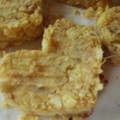 RosaRosssa's cooksnap of when they made ヘルシー仕上げの簡単スイートポテト♪.