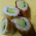sashihi's cooksnap of when they made ★ちくわINきゅうり★おつまみやお弁当に.