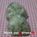 こたらパッド's cooksnap of when they made 青海苔とおかかのおにぎり.