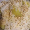 かぉりんごぉ's cooksnap of when they made 簡単！美味！さつまいもごはん.