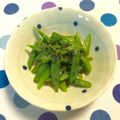 にきけん's cooksnap of when they made いんげんのピーナッツ★和え.