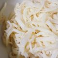 agak's cooksnap of when they made 大根サラダ.