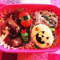 ＊むーとん＊'s cooksnap of when they made お弁当☆ミニトマト.