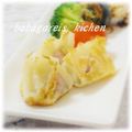 ババガレイ's cooksnap of when they made 簡単！マルゲリータ風餃子.
