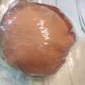 クックNM1812☆'s cooksnap of when they made サラダご飯の手毬すし風♪.