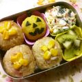 えれぼん's cooksnap of when they made ほうれん草のゆで卵サラダ.