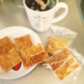 ミニオンデイブ's cooksnap of when they made 意外と簡単♡フロランタン.