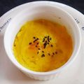 taako1552's cooksnap of when they made ラム酒が香るスイートポテト。.
