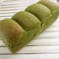 mammamiwa♪'s cooksnap of when they made ほうれん草のパン.