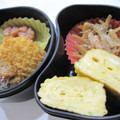 くらら♪☆'s cooksnap of when they made ★青海苔の卵焼き★.
