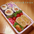 ☆すばさんぽ☆'s cooksnap of when they made 簡単♡ちくわの磯辺揚げ風だし巻き卵.