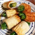 みかたんキッチン's cooksnap of when they made ポリポリ～♪インゲン突っ込みちくわ.
